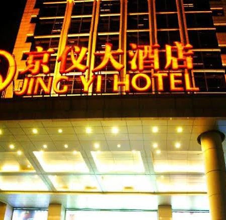 Beijing Jingyi Hotel Exteriör bild