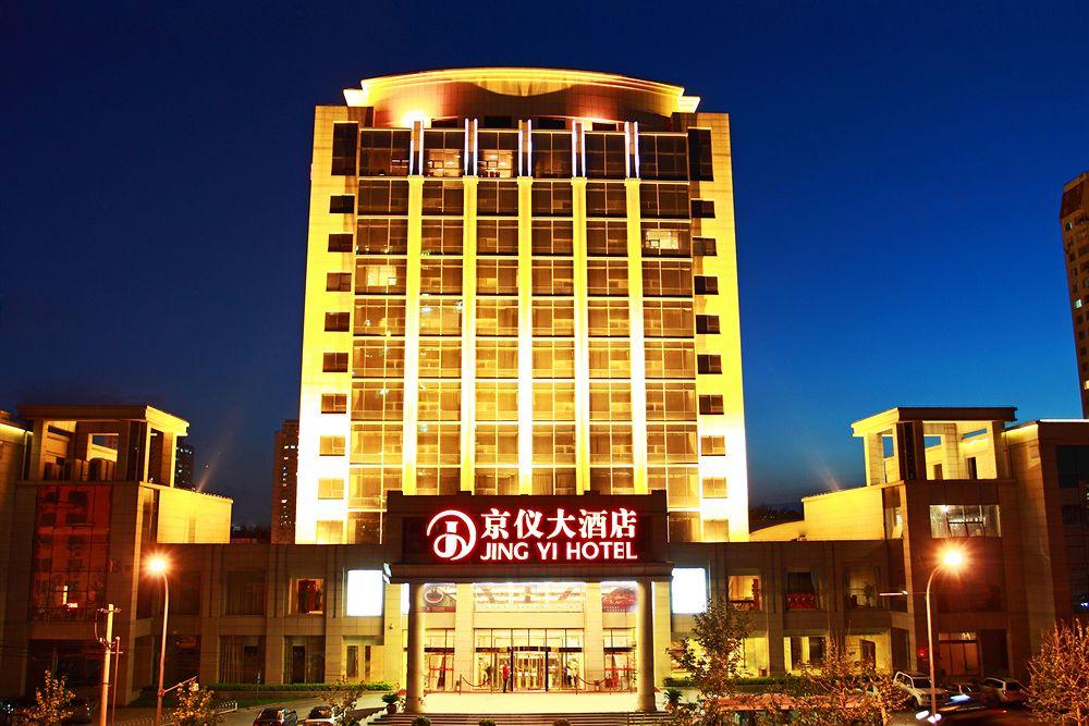 Beijing Jingyi Hotel Exteriör bild