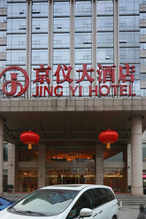 Beijing Jingyi Hotel Exteriör bild