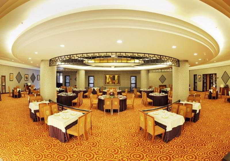 Beijing Jingyi Hotel Exteriör bild