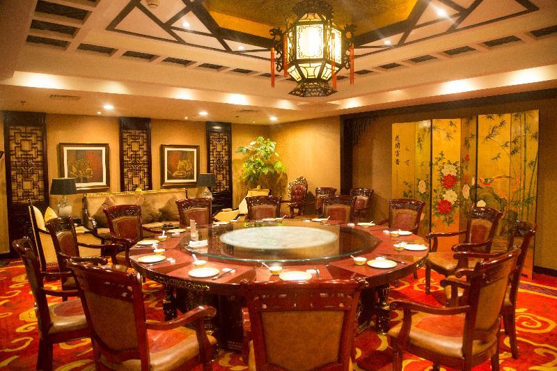 Beijing Jingyi Hotel Exteriör bild